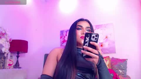 CALL ME STELLA online show from March 2026 08:09:01 AM