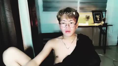 Su-jin online show from April 2026 02:13:02 PM