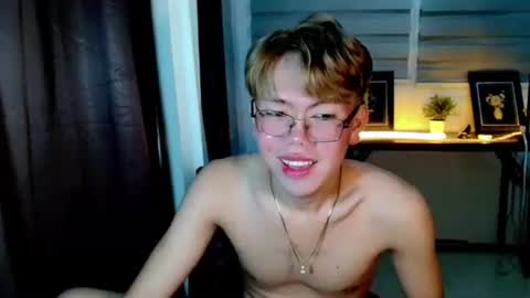 Su-jin online show from April 2026 07:01:01 AM