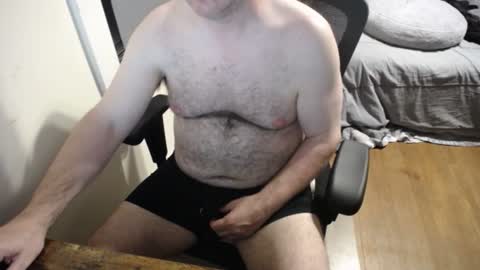 Snapshot of subbrian chatting on June 2026 02:35:01 AM subbrian online show from June 2026 02:35:01 AM