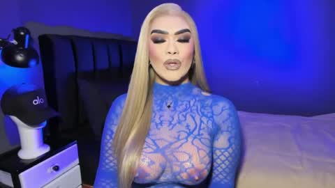 JADE ELYSE online show from June 2026 09:40:01 AM