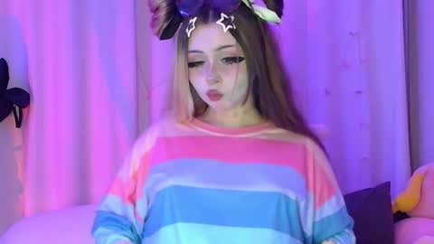 Snapshot of suemeow chatting on January 2026 08:23:01 PM Sue online show from January 2026 08:23:01 PM