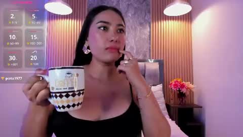 Sulay online show from June 2026 05:22:01 PM