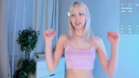 Nelly online show from April 2026 06:16:01 PM