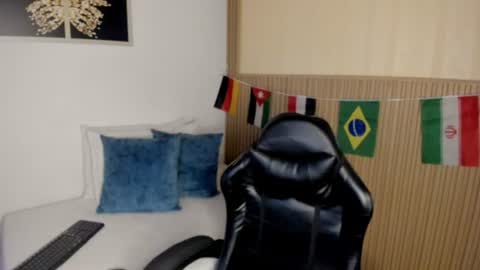 Summer online show from July 2026 11:40:01 AM