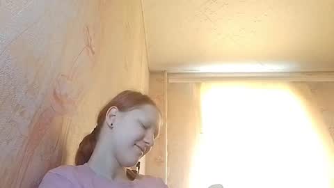 Snapshot of sungpiggott chatting on June 2026 10:13:02 AM sungpiggott online show from June 2026 10:13:02 AM