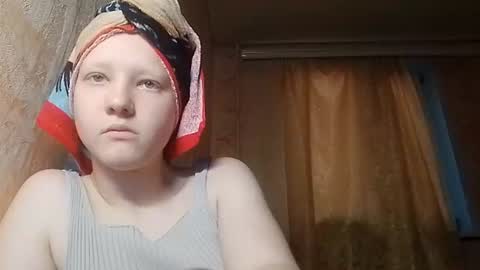 Snapshot of sungpiggott chatting on June 2026 10:23:01 PM sungpiggott online show from June 2026 10:23:01 PM