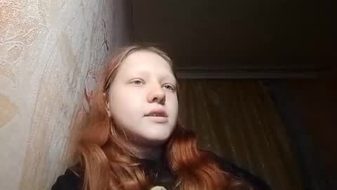 Snapshot of sungpiggott chatting on June 2026 07:08:01 PM sungpiggott online show from June 2026 07:08:01 PM