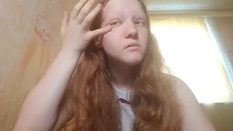Snapshot of sungpiggott chatting on July 2026 04:19:01 AM sungpiggott online show from July 2026 04:19:01 AM