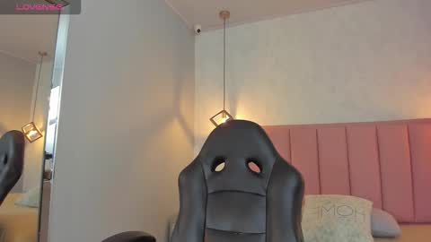  S U N N Y online show from March 2026 01:00:01 PM