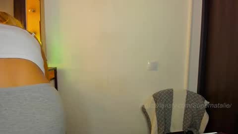 Natalie online show from March 2026 12:41:01 PM