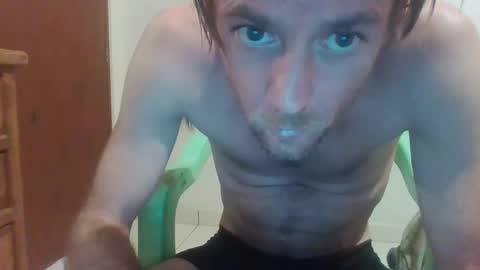 surfsup34 online show from December 2024 06:11:02 AM