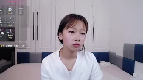 Snapshot of suxiao008 chatting on July 2026 03:38:02 PM suxiao008 online show from July 2026 03:38:02 PM