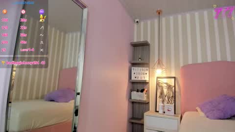 S U Z E T  online show from March 2026 07:42:01 PM