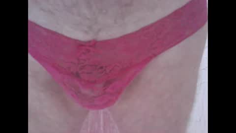 sv27 online show from October 2025 07:20:02 AM