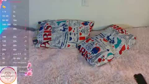 Snapshot of sweetdam12 chatting on July 2026 06:25:02 PM sweetdam12 online show from July 2026 06:25:02 PM