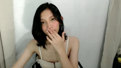 Snapshot of sweetestcelest chatting on June 2026 08:08:01 AM Celest online show from June 2026 08:08:01 AM
