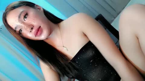 FATIMA online show from July 2026 12:12:01 PM