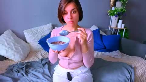 Snapshot of sweetykattyy chatting on July 2026 06:05:01 AM Katya online show from July 2026 06:05:01 AM