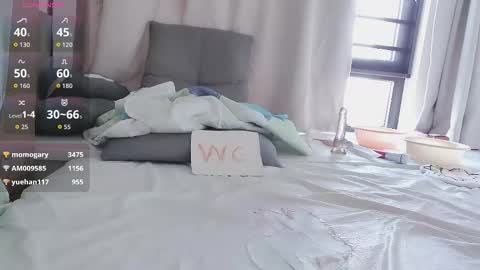 t_taotao online show from February 2026 12:50:01 AM