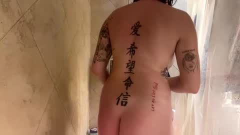 taebaeebe online show from January 2026 02:19:01 PM