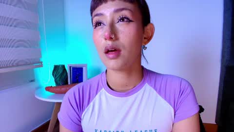 AME online show from July 2026 10:28:02 PM