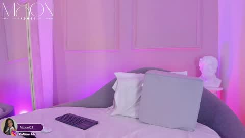 Tati online show from May 2026 05:57:02 AM