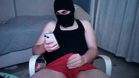 Teo online show from May 2026 08:58:02 PM