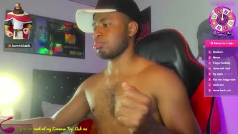 Prince online show from March 2026 04:32:02 PM