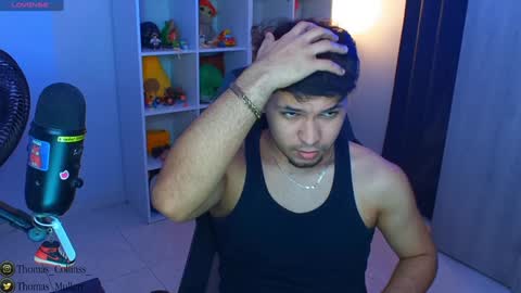 Thomas online show from January 2025 07:18:02 AM