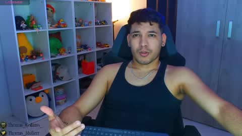 Thomas online show from February 2025 07:12:02 AM