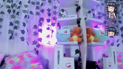 tokito mitsuri online show from November 2025 12:48:02 PM