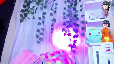 tokito mitsuri online show from February 2026 12:43:02 PM