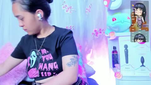 tokito mitsuri online show from April 2026 12:50:01 PM