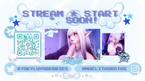 Snapshot of toky_doll chatting on July 2026 06:08:02 AM toky online show from July 2026 06:08:02 AM