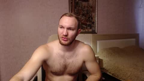 Glebaty online show from February 2026 12:44:02 PM