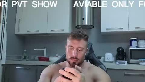 toro_arrapato online show from June 2026 12:13:02 PM