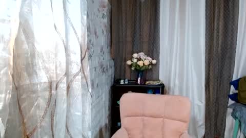 aileen online show from December 2024 12:16:02 PM