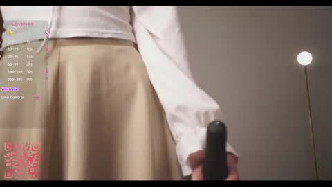 Grace online show from March 2026 10:10:01 PM