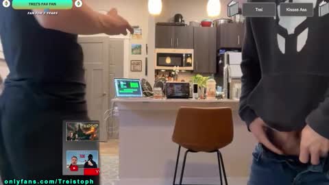 Snapshot of trystoph chatting on January 2026 03:59:01 PM Treistoph online show from January 2026 03:59:01 PM