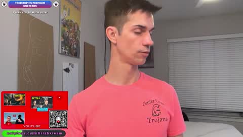 Snapshot of trystoph chatting on February 2026 11:43:02 AM Treistoph online show from February 2026 11:43:02 AM