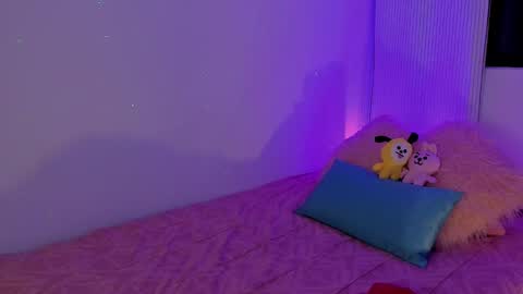 Tsuky online show from December 2024 02:37:02 AM