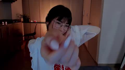 Tsuky online show from December 2024 02:43:02 AM