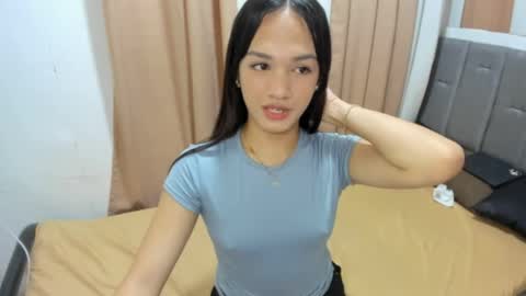 tsuncutajang online show from March 2026 07:14:02 AM