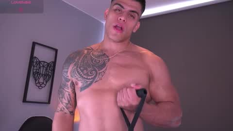 David online show from November 2025 03:24:02 PM