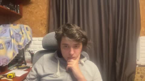 Snapshot of unholy_heat chatting on April 2026 10:58:02 PM Anri online show from April 2026 10:58:02 PM