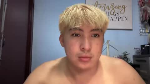 Snapshot of ur_jayqutee chatting on June 2026 08:08:02 AM Ur jayqutee online show from June 2026 08:08:02 AM