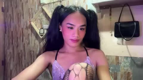 Atarah online show from January 2026 08:52:01 AM