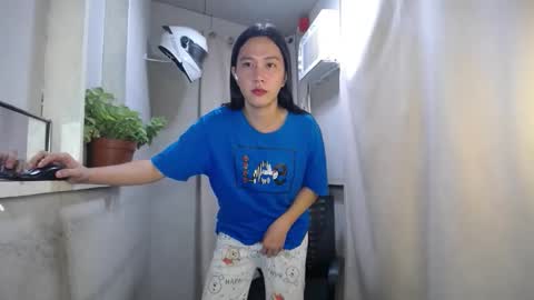 Erika online show from February 2026 05:43:01 PM