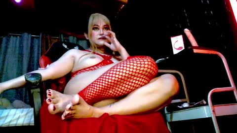 Miss Trixie online show from March 2026 02:06:01 AM